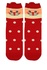 Vánoční veselé dámské ponožky červená 35-38