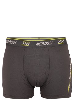 Medoosi boxerky levně  - 5 ks