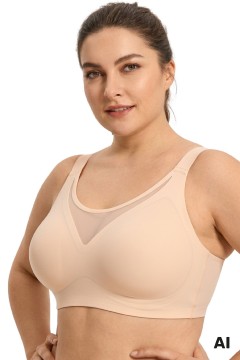 Magnolia bezešvá podprsenka s výztuží 804